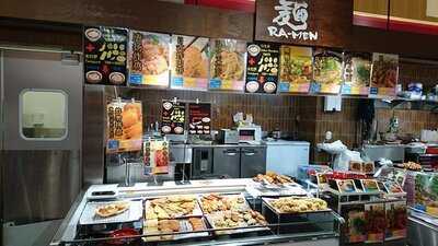 千成屋 鮪 / 肉 黒門店