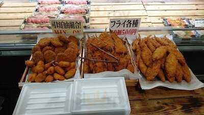 千成屋 鮪 / 肉 黒門店