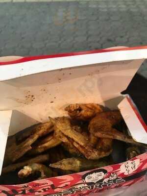 世界の山ちゃん 千日前店