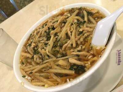 赤坂飯店 パレスサイドビル