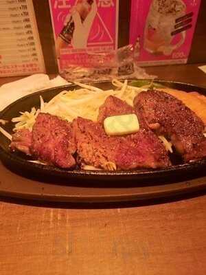 1ポンドのステーキハンバーグタケル 福島店