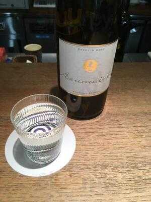 はせがわ酒店 東京駅グランスタ店