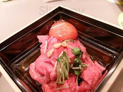 京の焼肉処 弘 京都タワーサンド店