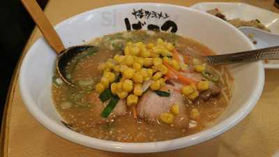 博多新風 ラーメン食堂