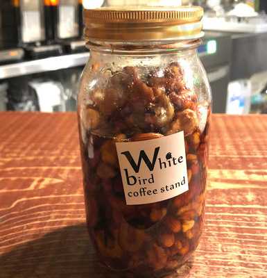 Whitebird Coffee Stand