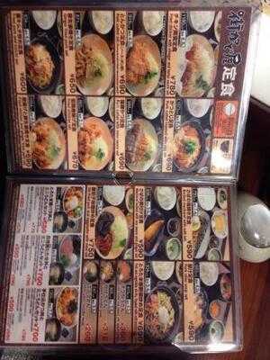 街かど屋 長堀店