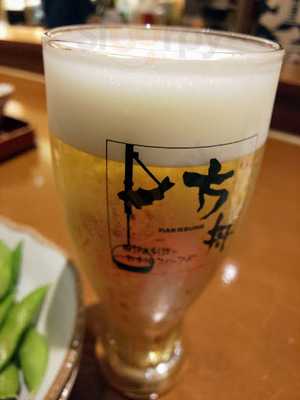 にいがた方舟 新潟駅cocolo南館店