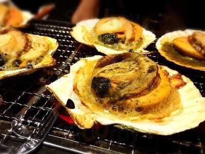 かんてきや 安土