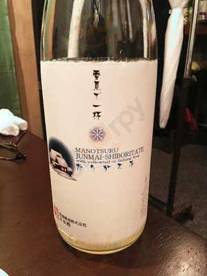 越後山海と撰酒 雷