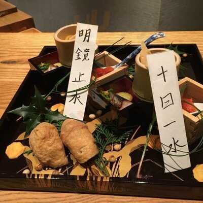 日本料理・かこみ