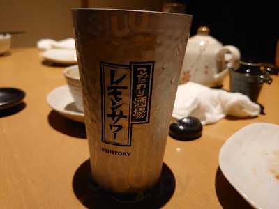 居酒屋　駅南ニコニコ（２５２５）