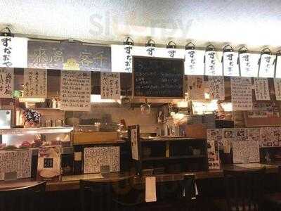 海鮮すなおや食堂