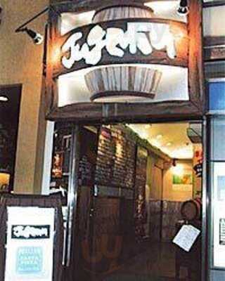 トラットリア ジュゲム