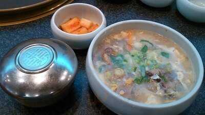 健康館パゴダ白雲本店