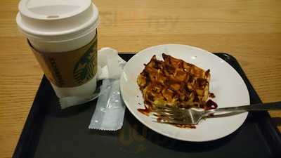 スターバックスコーヒー 丸の内新東京ビル店