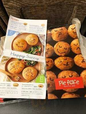 Pie Face エキマルシェ大阪ショップ