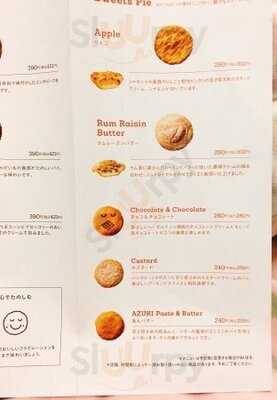 Pie Face エキマルシェ大阪ショップ