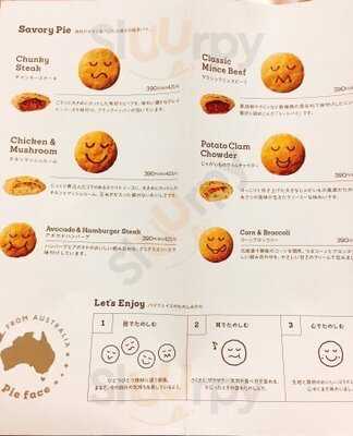 Pie Face エキマルシェ大阪ショップ