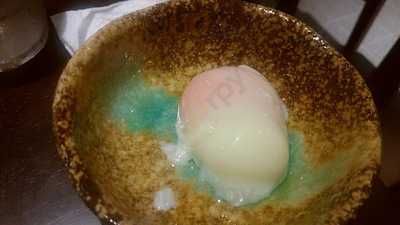 くにまつ　中電前店