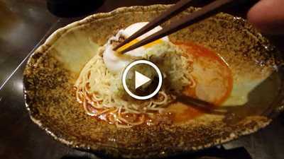 くにまつ　中電前店