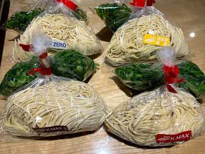 くにまつ　中電前店