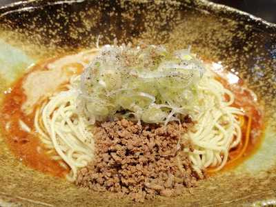 くにまつ　中電前店