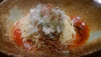 くにまつ　中電前店