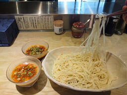 くにまつ　中電前店