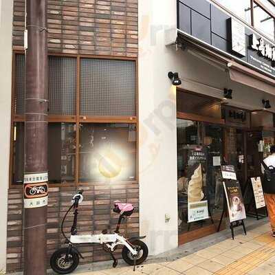 Uccカフェプラザ 黒門市場前店