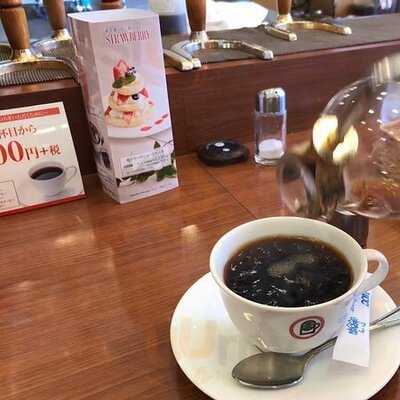 Uccカフェプラザ 黒門市場前店