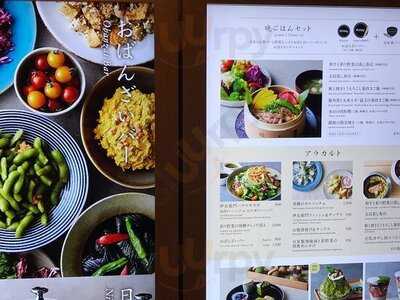 伊右衛門サロン 渋谷ヒカリエ店