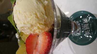 カフェ 英國屋 あべのハルカス近鉄本店