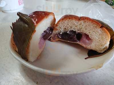 玉出 木村家2 Deux