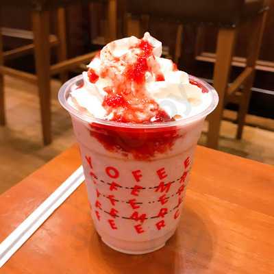 スターバックスコーヒー 丸の内ビル店