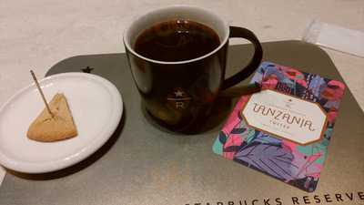 スターバックスコーヒー 丸の内ビル店