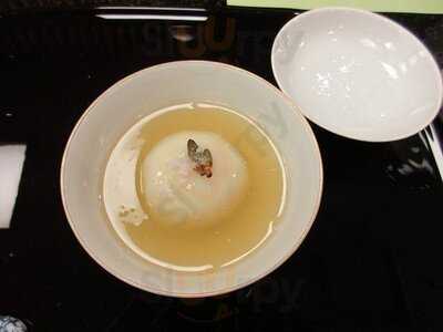 日本料理 嵯峨野