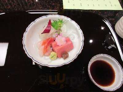 日本料理 嵯峨野