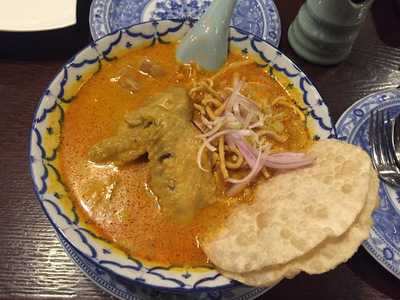 チャイヤプーム