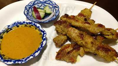 チャイヤプーム