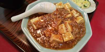 ことぶき屋 学校町店