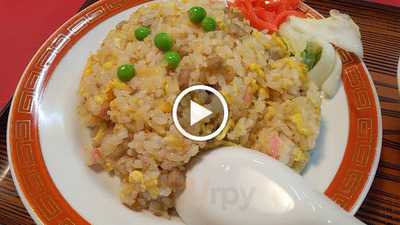 ことぶき屋 学校町店