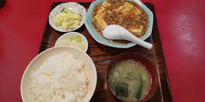 ことぶき屋 学校町店