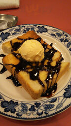 グリル生研会館