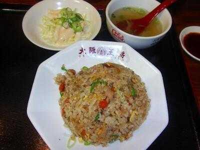 大阪王将 なんば千日前店