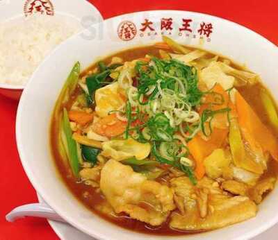 大阪王将 なんば千日前店