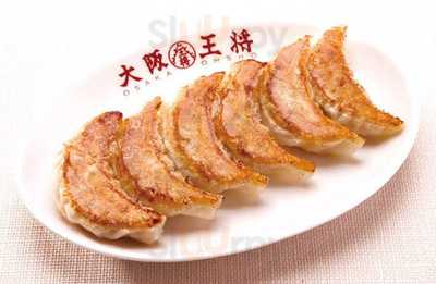 大阪王将 なんば千日前店