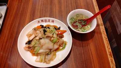 大阪王将 なんば千日前店