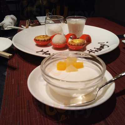 中国料理 皇家龍鳳