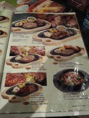 びっくりドンキー アメリカ村店