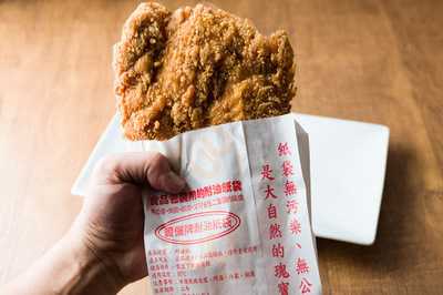 台灣食堂・南船場本店